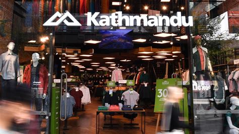 kathmandu au stores.